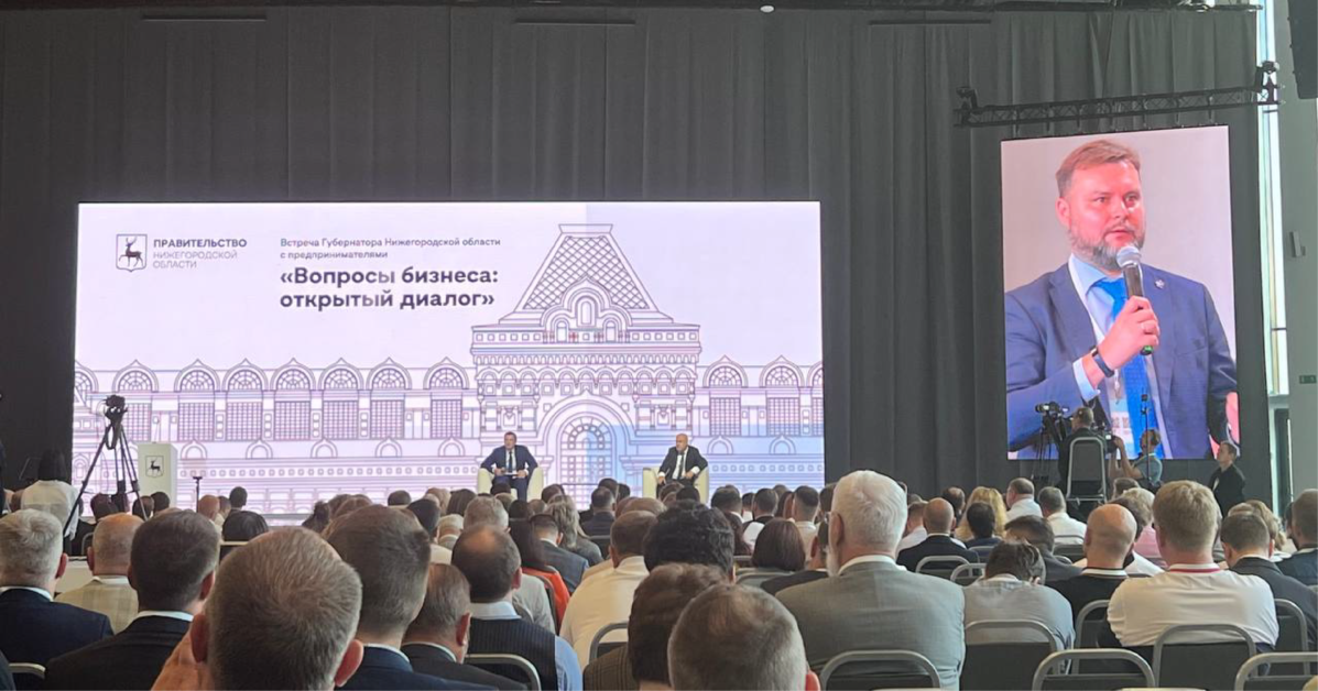 Встреча Глеба Никитина с предпринимателями «Вопросы бизнеса: открытый диалог»